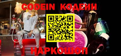 мефедрон VHQ Гай