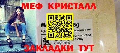 jwh Гатчина