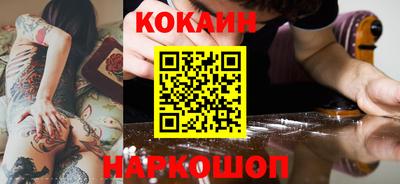 мефедрон VHQ Гай