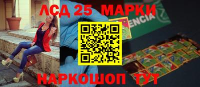 мефедрон VHQ Гай