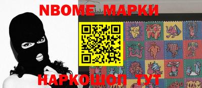мефедрон VHQ Гай