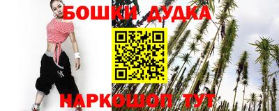 мефедрон VHQ Гай