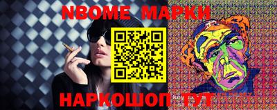 мефедрон VHQ Гай