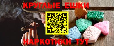 jwh Гатчина