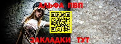 jwh Гатчина