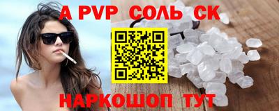 jwh Гатчина