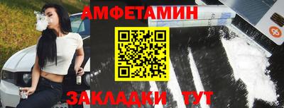 мефедрон VHQ Гай