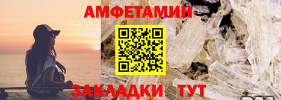 шишки Гагарин