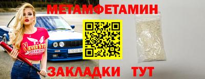 jwh Гатчина