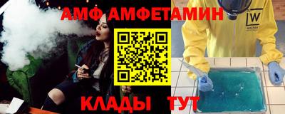 мефедрон VHQ Гай