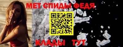 мефедрон VHQ Гай