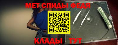 шишки Гагарин