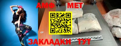 мефедрон VHQ Гай