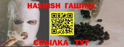 jwh Гатчина