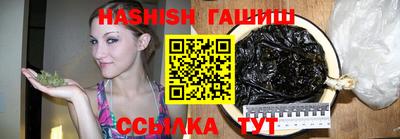 jwh Гатчина