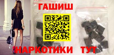 jwh Гатчина