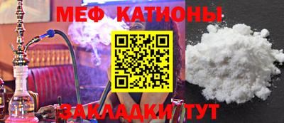 jwh Гатчина
