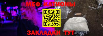 jwh Гатчина