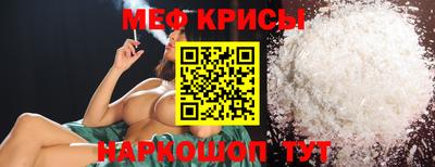 jwh Гатчина
