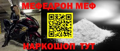 jwh Гатчина