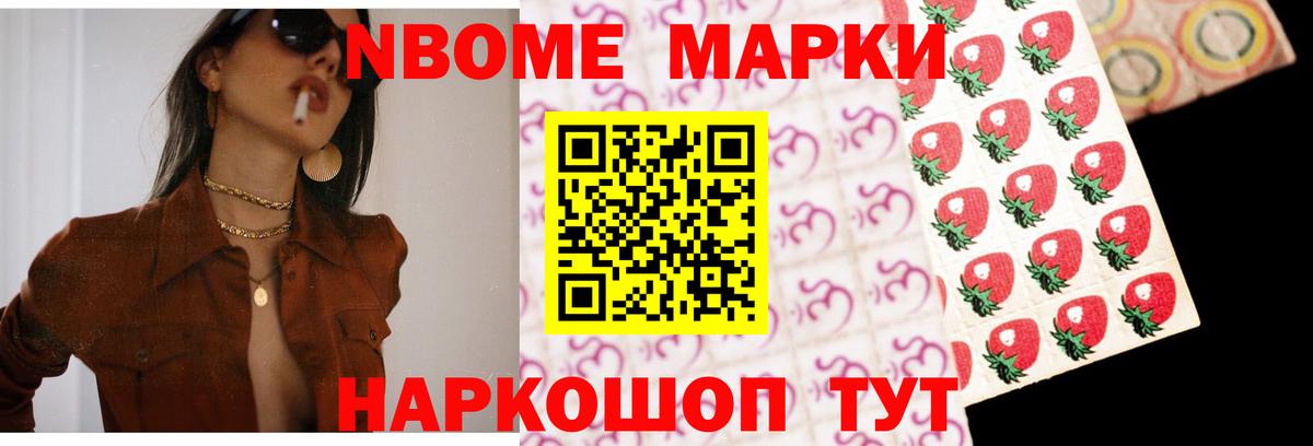 LSD-25 экстази ecstasy  Вход с VPN  Лсд 25 экстази кислота  Комсомольск-на-Амуре 